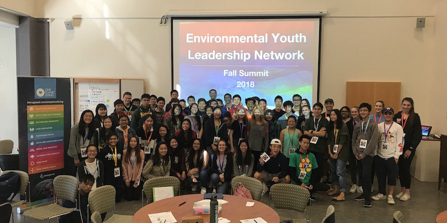 EYLN-Fall-Summit-Photo